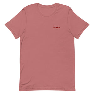 Mun-Thra T-Shirt