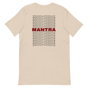 Mun-Thra T-Shirt