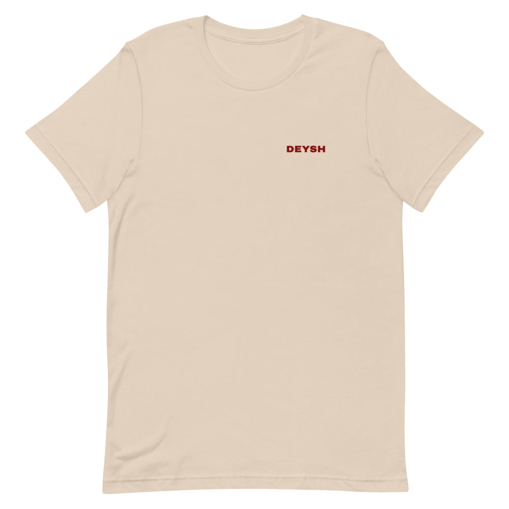 Mun-Thra T-Shirt